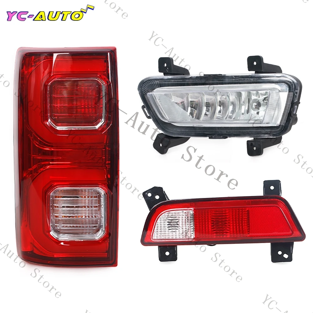 Front Bumper Fog Li… - image