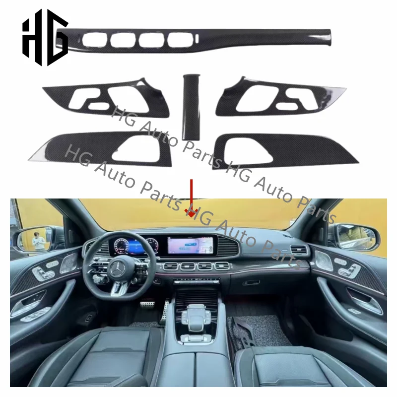 Car Center Console Interior Trim Kit For Mercedes-Benz GLE C167 OEM Carbon Fiber Interior Decor Tuning Accessories Add On Style