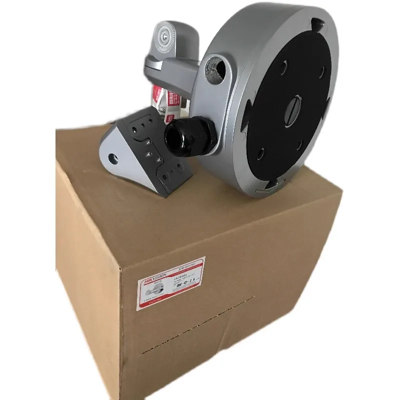 support-ds-2601zj-p-camera-mondiale-ids-2pt9a188bx-d