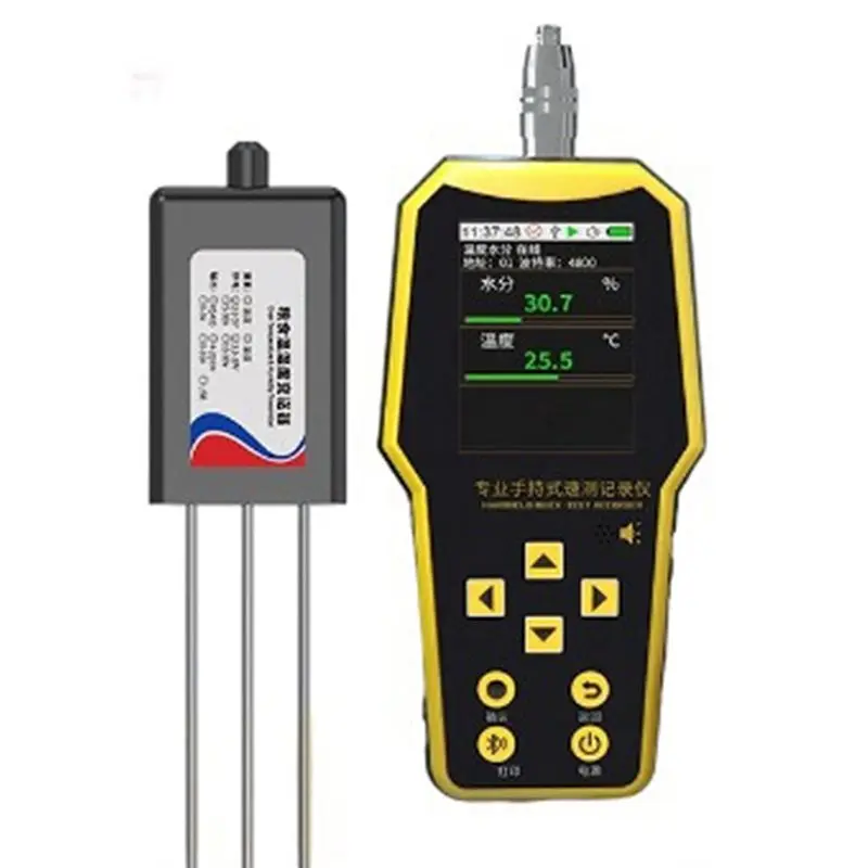 

75STO-RS485 Soil Meter Sensor Multi-Parameter Tester Handheld Humidity Temperature Measurement For Farming Data Logger