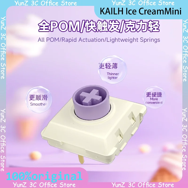 

Kailh Ice Cream Series Mini Low-Profile Ultra-Short Quick Action Mechanical Keyboard Switches PC Gaming Accessories