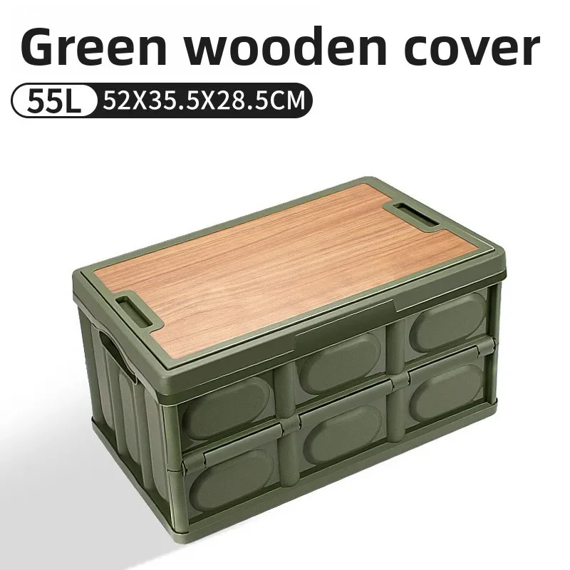 صندوق قابل للطي في الهواء الطلق، تخزين، تخزين للتخييم والتخييم