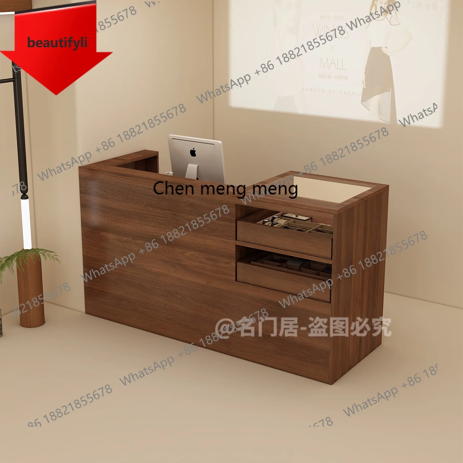 M07 صفحة الخروج على طراز العصور الوسطى، متجر البار، مركز التسوق، مكتب الاستقبال، صالون التجميل، عداد صالون الحلاقة #1