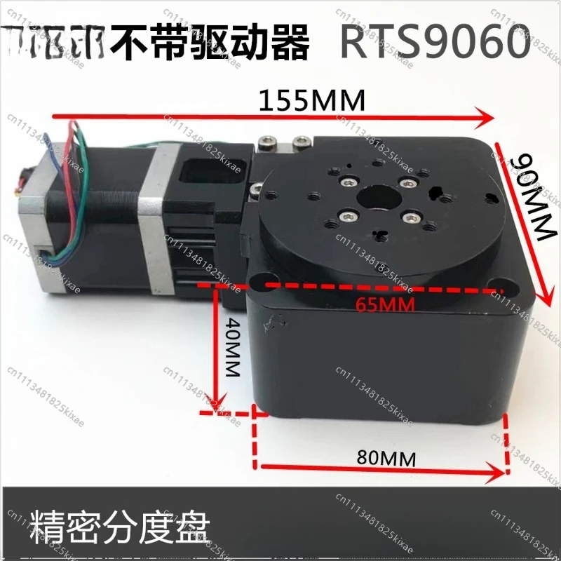 For Indexing Disc, Displacement Table Rotary Table RTS9060 Second-hand 90% New
