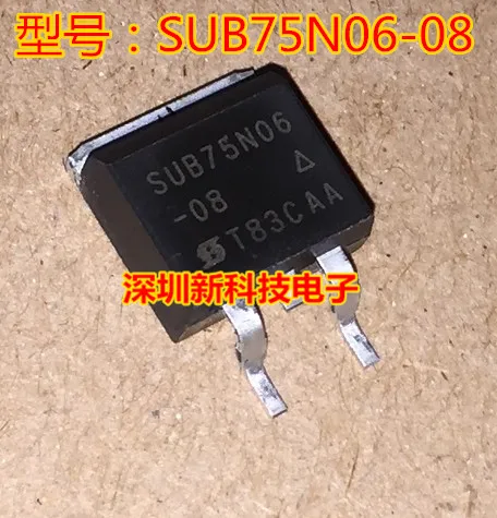 

Free shipping SUB75N06-08 MOS TO-263 75A/60V N 5PCS Please leave a comment