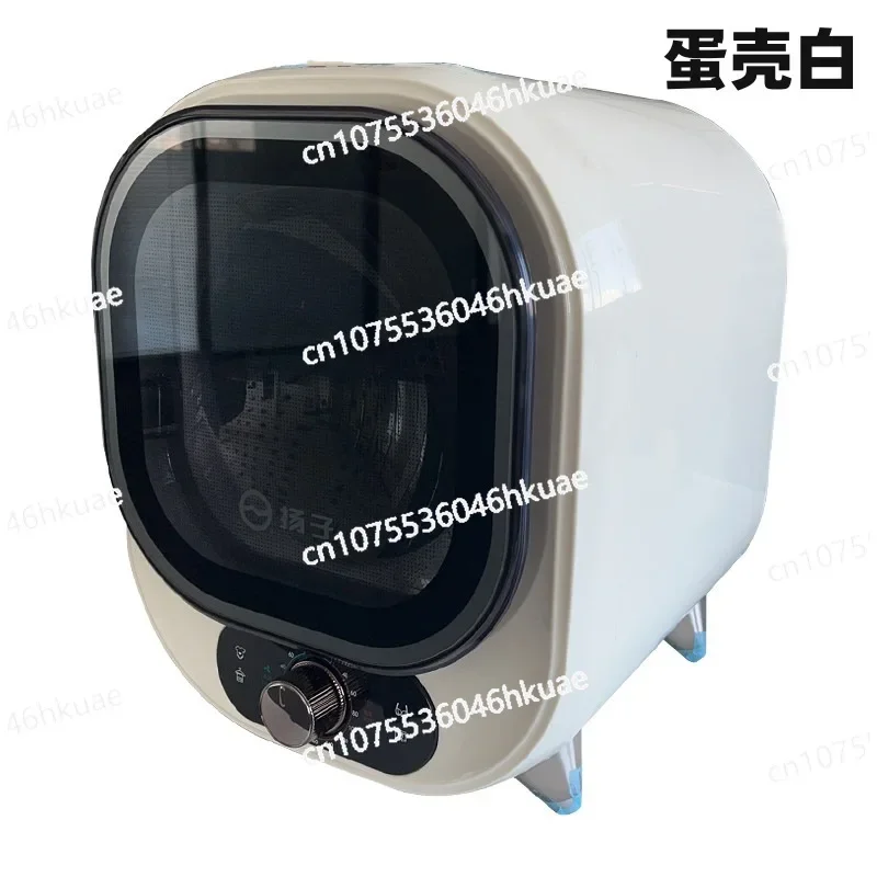 US Standard Mini Tumble Dryer Household Dormitory Silent Clothes Dryer Mother Baby Small Clothes Care Machine