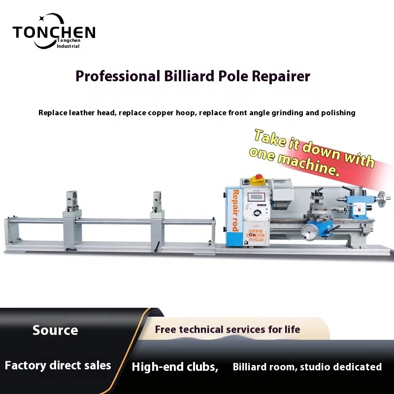 Tongchen Small Manual Lathe Repairing Billiard Balls Club First Angle Repair Leather Head Open Line Billiard Machine Repair