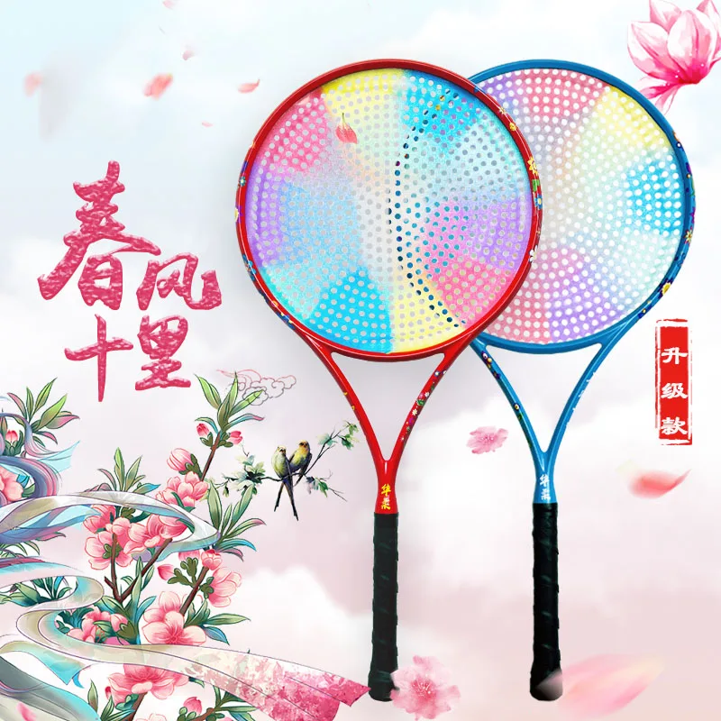 2024-nueva-paleta-de-softbol-tai-chi-de-553-agujeros-pelota-de-rendimiento-de-rutina-mejorada-para-ejercicio-de-tai-chi-fitness