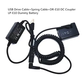 適用於佳能 EOS Rebel T3 T5 T6 Kiss X50 X70 EOS 1100D 1200D 1500D 的 USB 驅動器連接線適配器 + DR-E10 直流耦合器 + LP-E10 假電池 8 最佳銷售 佳能 EOS 1100D - №7