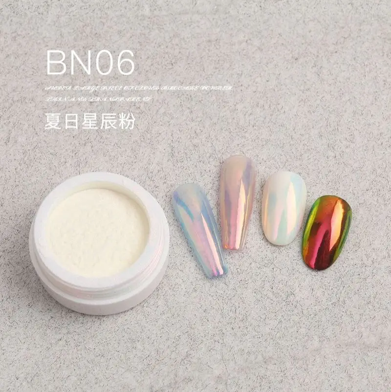 1g Hyper Shift Multi Color Rainbow Nail Chrome Powder Chameleon Aurora Pigment Powder