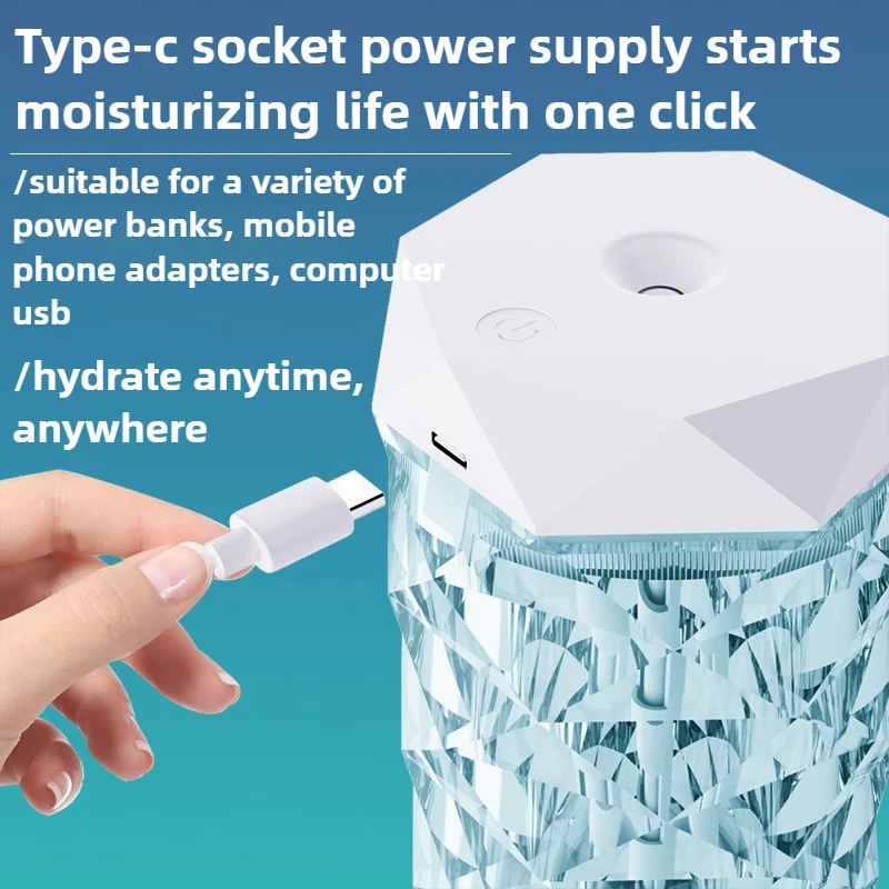 0,5-1 л Кристаллический увлажнитель воздуха, двухскоростной спрей, RGB световой эффект, подключаемая модель, портативный мини-увлажнитель с окружающим освещением, низкий уровень шума