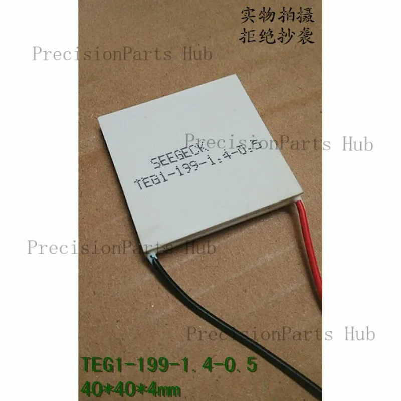 High Temperature Resistant Industrial Thermoelectric Generator Teg1-199-1.4-0.5 40 * 40MM
