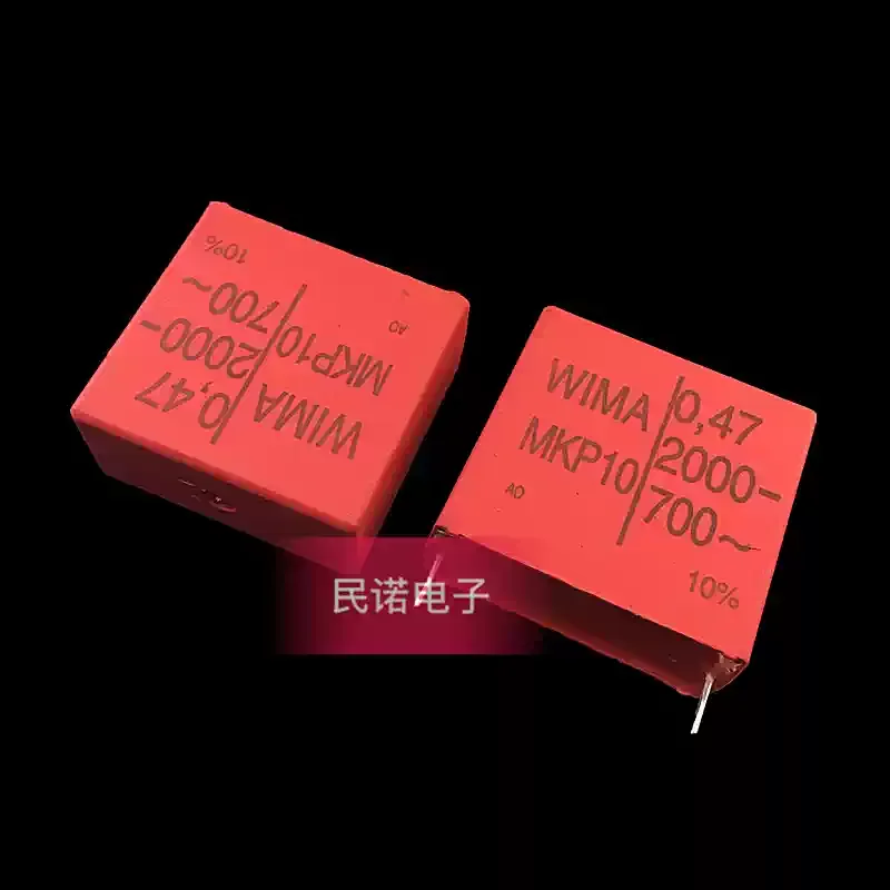WIMA Germany Weima Capacitor MKP10 2000V 0.47UF 2000V474 470NF Pin Distance 37.5mm