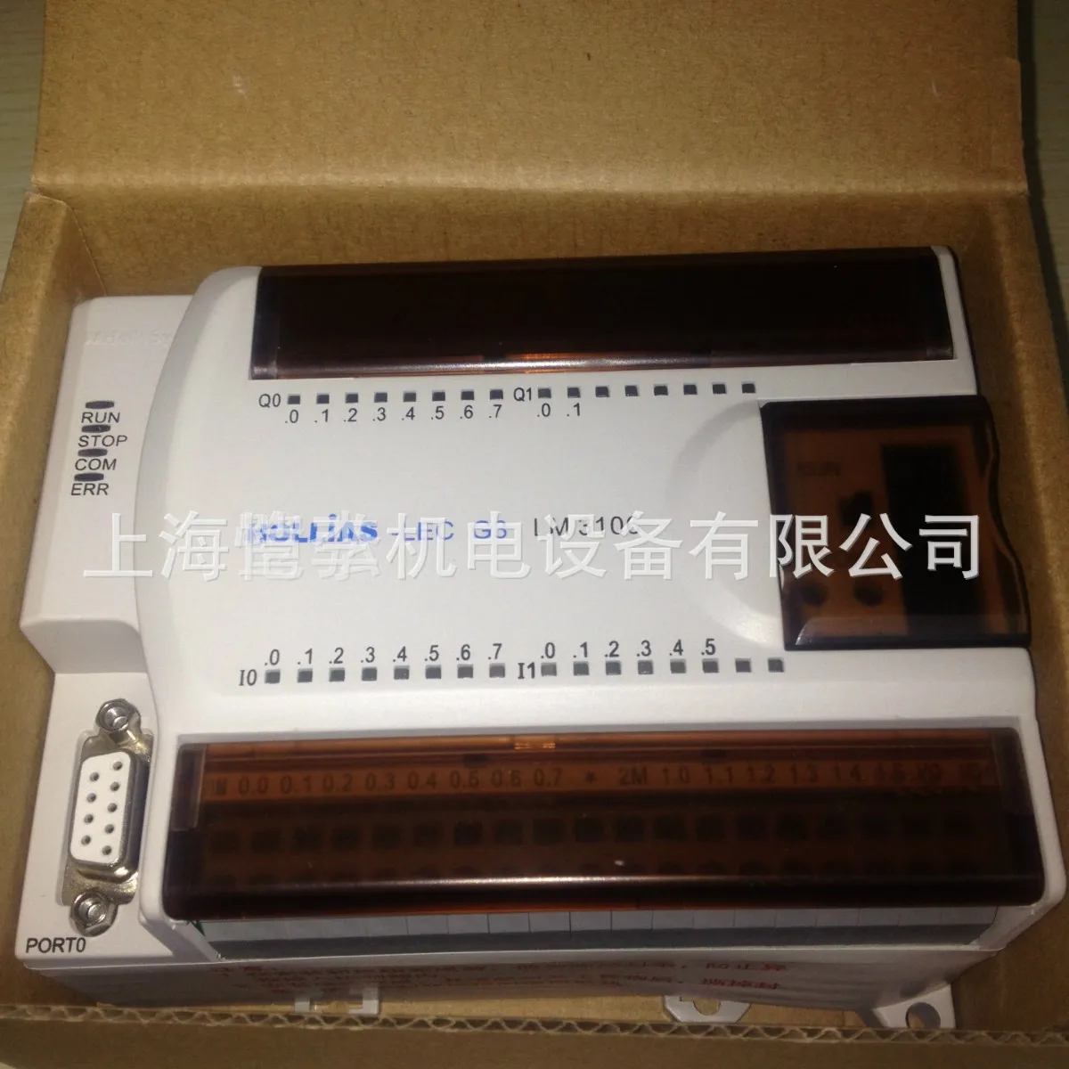 2025 LM3313 e PLCs pequenos da série Lishi LM (módulo de expansão analógica LM3313) *