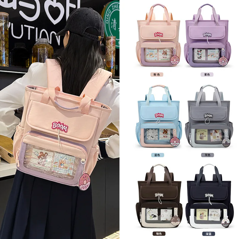 Large Capacity Backpack Nylon Sweet Girl Student Bag Japanese School Style Transparent Ita Bag