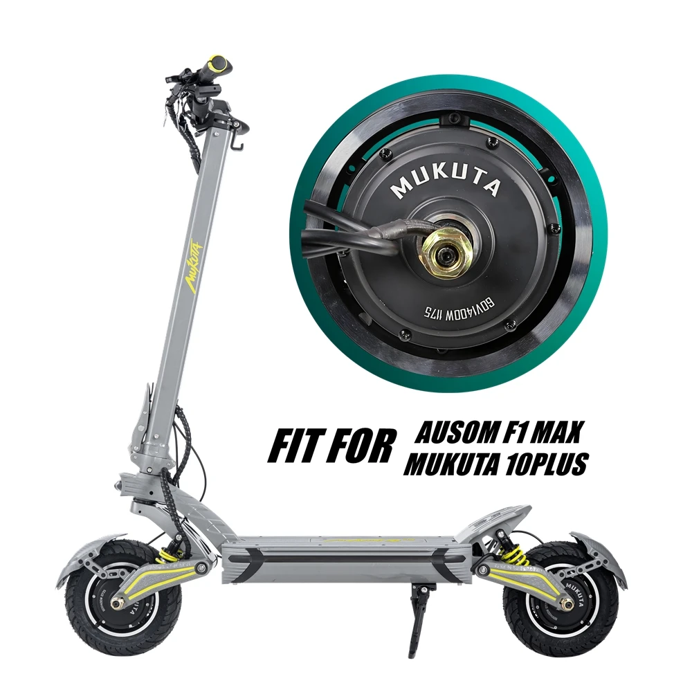 محرك 10 بوصة مع حلقة محور قابلة للفصل لمحرك AUSOM F1 MAX MUKUTA 10 PLUS عجلة كهربائية أمامية وخلفية 60 فولت 1400 وات #2