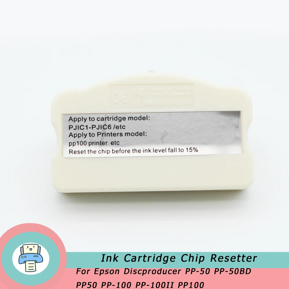 Imagem -03 - Tinta Cartucho Chip Resetter para Epson Chip para Epson Discmaker Pp50 Pp-50bd Pp50 Pp100 Pp-100ii Pp100 Pjic1-pjic6