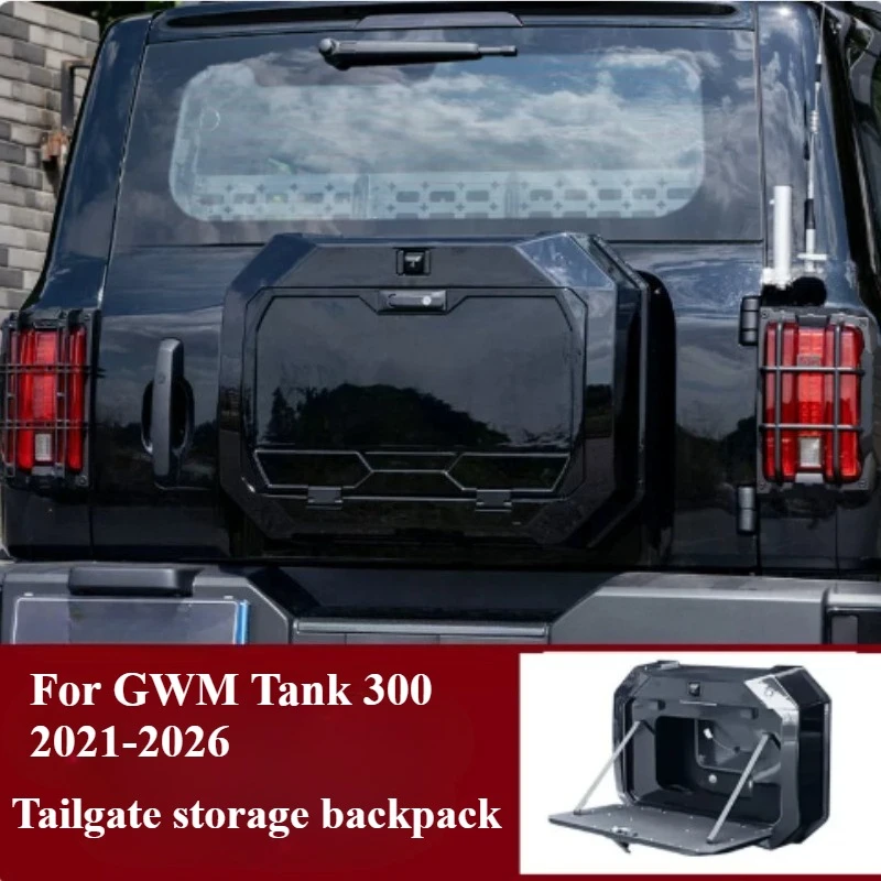 for GWM Tank 300 2021-2026 Car Rear Tailgate Storage Box Multifunctional Large‑Capacity External Tail Gate Toolbox Accessories