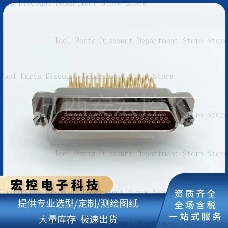 J30J-66ZKW J30J-66ZKWP7-J 66-разъем с изогнутым контактомJ30J-66ZKW J30J-66ZKWP7-J Прямоугольный разъем