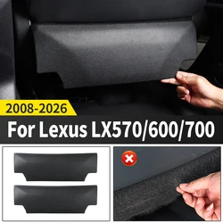 For Lexu 570 600 500d 700 Seat Protection Kick Plate Modification, 2008-2025 LX570 LX600 Internal Rear Decorative Accessories