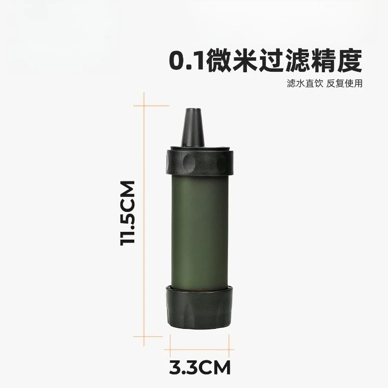 Outdoor Portable Filter Direct Drinking Outdoor Drinking Water Purifier Stream Water Filter Professional Survival