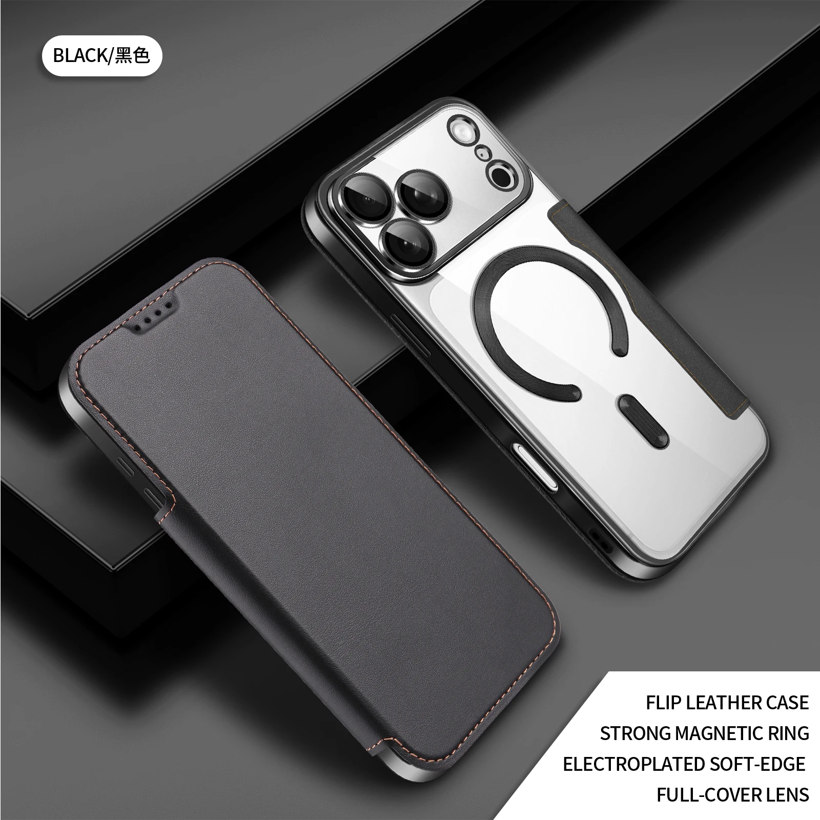 Für iPhone 17 Pro Max Magnetische Handyhülle Flip-Cover Vollschutz-Hülle mit Kartenfach Linsenschutz Kunstleder Sturzsichere Handyschutzhülle – Detail 1
