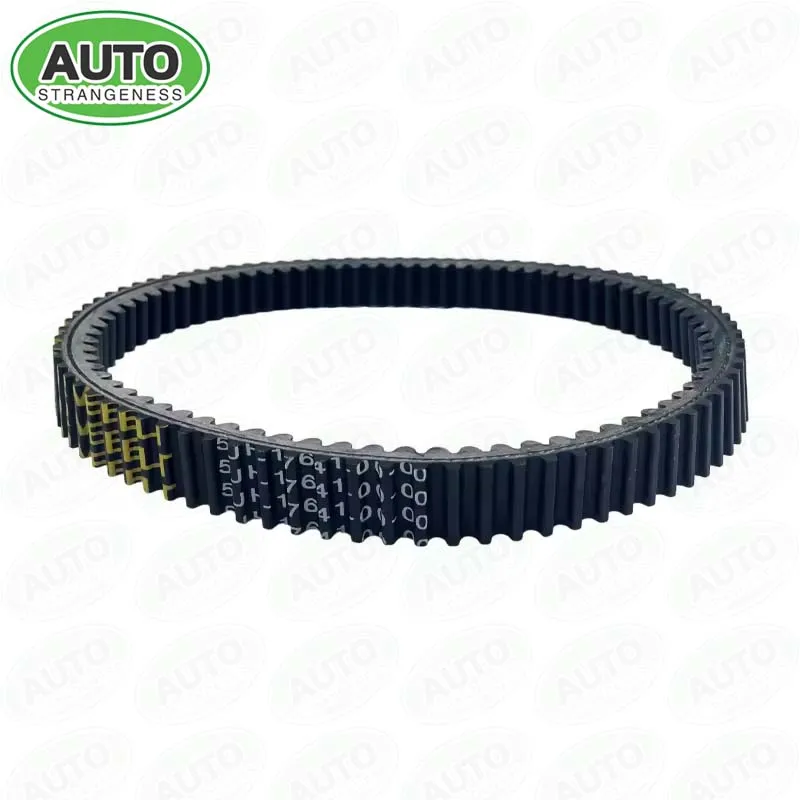 Drive Belt CVT Clutch V-Belt For Yamaha Bruin 350 Grizzly 350 /IRS Kodiak 350 YFM350A FWA Wolverine 350 Ref 5UH-17641-01-00
