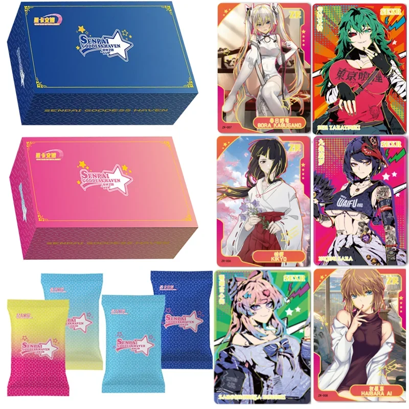 

New Senpai Goddess Haven 5 Goddess Story Cards Anime Girl Party Swimsuit Bikini Feast Booster Box Doujin Toys and Hobbies Gift