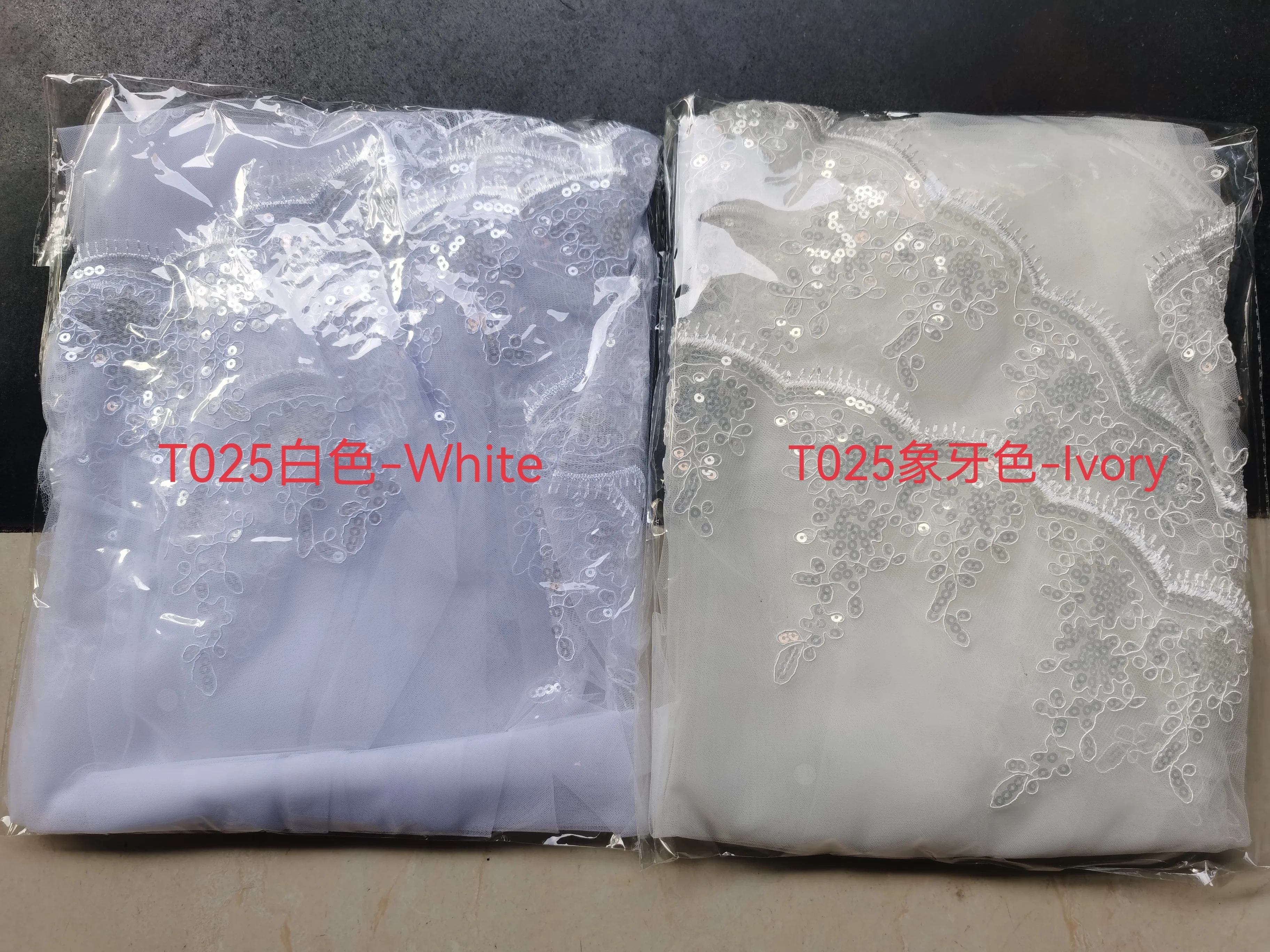 Wedding 2 Layer Lace Applique Edge With Beads Veil Bridal Accessories