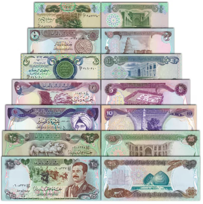 1979-1993 IRAQ 1/4-25 Dinar Original Notes aUNC-UNC (Fuera De uso Ahora Collectibles)