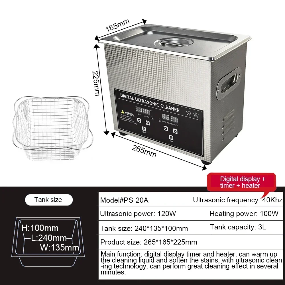 เครื่องทําความสะอาดอัลตราโซนิกสแตนเลส 3 ลิตรและแผ่นล้างไขมันและทําความสะอาด