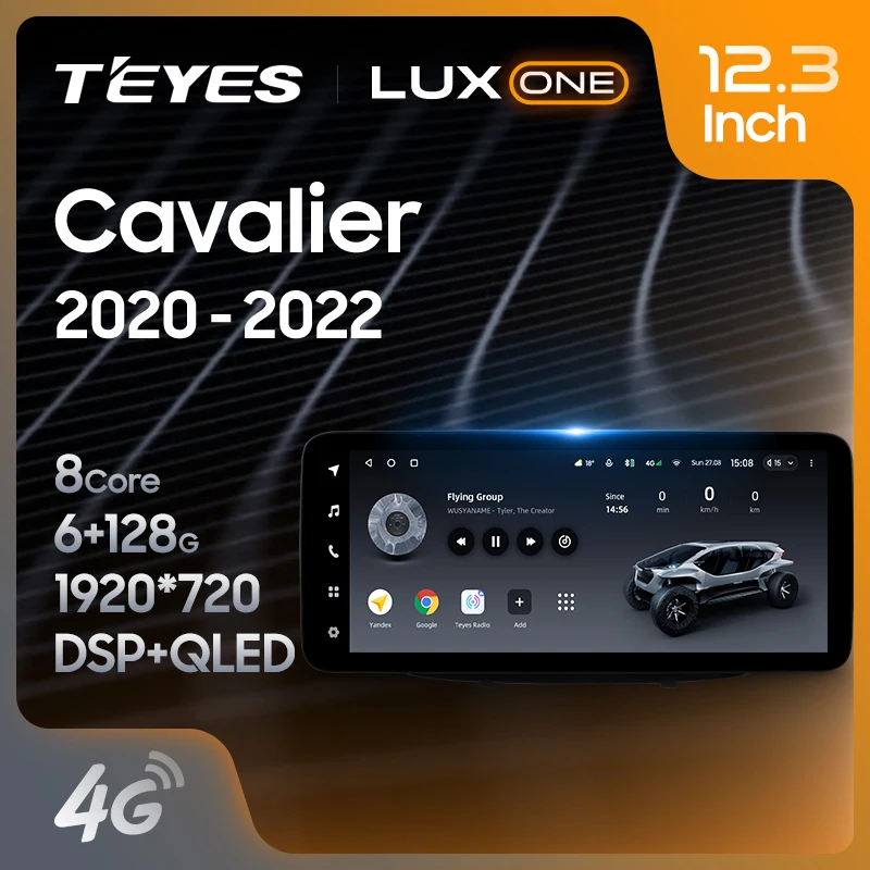 TEYES LUX ONE For Chevrolet Cavalier 2020 - 2022 Car Radio Multimedia Video Player Navigation GPS Android No 2din 2 din dvd