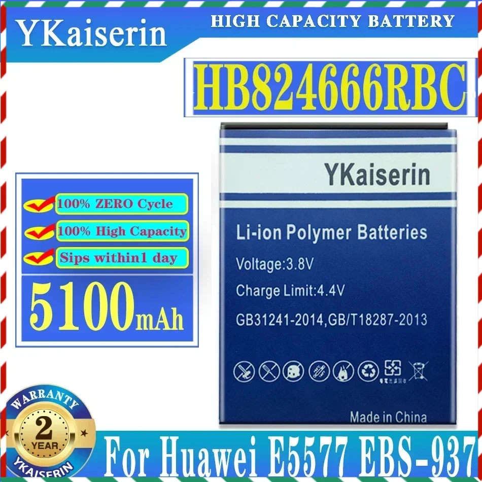 

Аккумулятор HB824666RBC для Huawei E5577 E5577Bs-937, сменная батарея для телефона с реальной емкостью 5100 мАч, батарея + трек-код