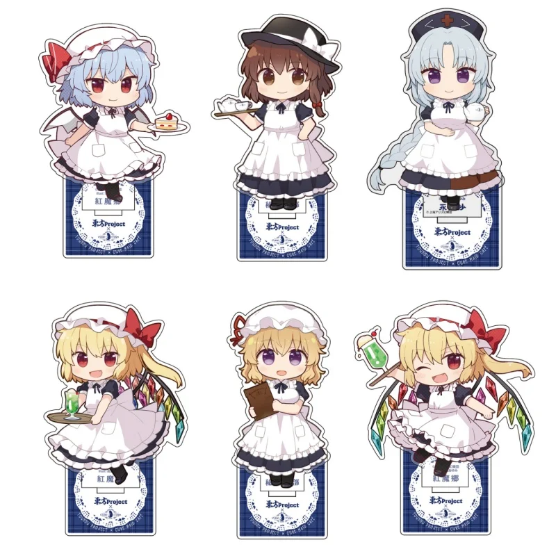 Game Anime Touhou Project Maid Version 15 Kinds Acrylic Standing Sign Desktop Ornament Festival Gifts for Friends