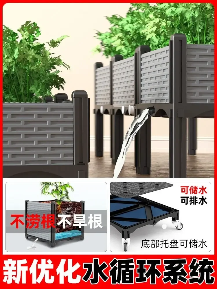 Special box for planting vegetables, balcony planting box, outdoor plastic large flower pot for household