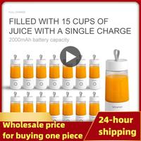 FashionVitamin Juice Cup Vitamer Portable Juicer V Youth Charging Juice Cup Electric Family Juice Cup