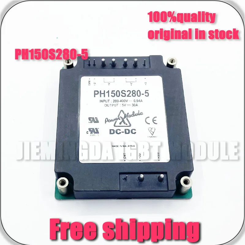 

НОВЫЙ преобразователь постоянного тока PH150S280-5