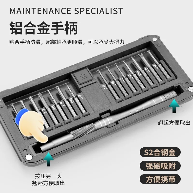 Professional 30Pcs Precision Screwdriver Set with Strong Magnetic Bits S2 Alloy Steel Portable Compact Repair Tool Box