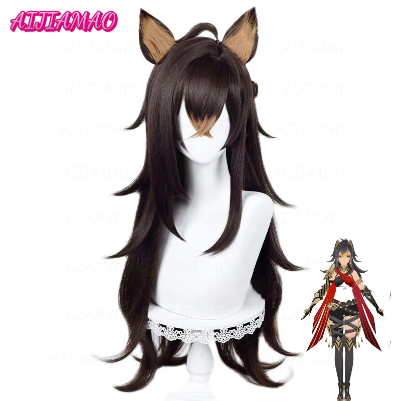 Game Impact  Sumeru Dehya Cosplay Wig  Brown  Heat Resistant Hair Wig Ear Hairpin +Wig Cap