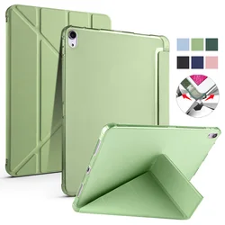 For iPad Air 2024 M2 Case PU Leather Soft Back Stand Smart Cover For iPad Air 11 2024 M2 M3 Air 4 5 6 Case With Pencil Holder