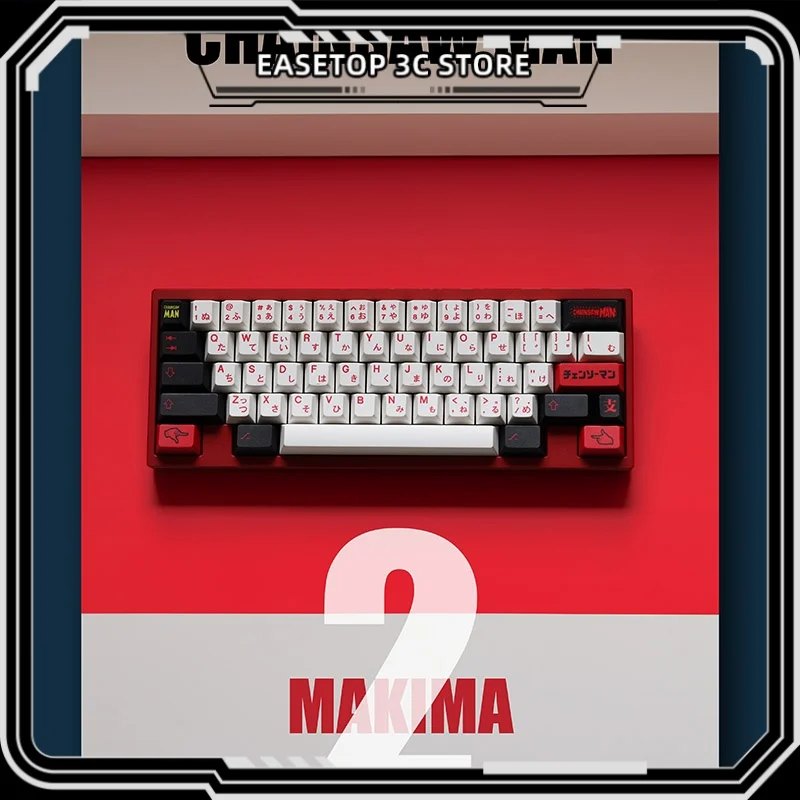 Makima Themed Keycaps Chainsaw Human Color Matching Original Factory Height Pbt Keycaps Magnetic Shaft Keyboard Keycaps Mad60 68