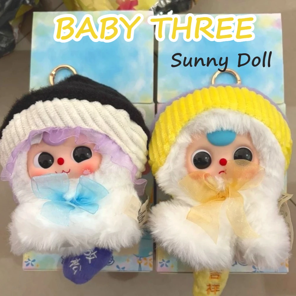 

Authentic Baby Three Sunny Day Doll Series Plush Blind Box Cartoon Peripheral Cute Doll Mysterious Box Doll Ornament Girl Gift