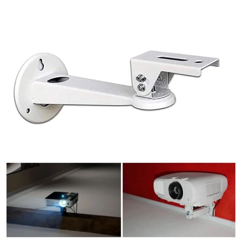 Небольшой проектор подвеска