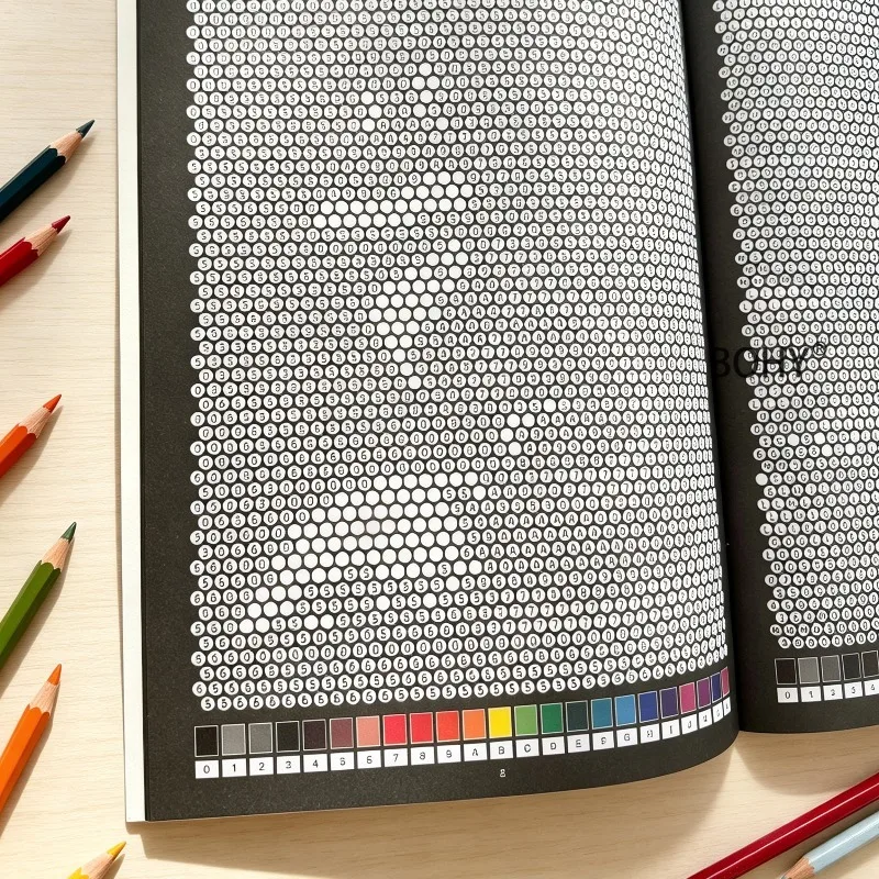 1 Adult Mosaic Digital Decryption Coloring Album, Colored Pencil Digital Coloring Album 32 Pages Suite for Adults To Decompress