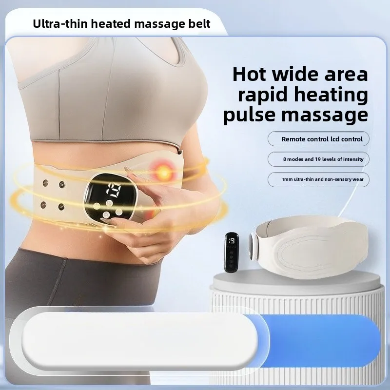 

EMS Интеллектуальный массажер с подогревом, горячий компресс, бытовой микротоковый массажер для подогрева поясничного отдела позвоночника, легкий и удобный для переноски