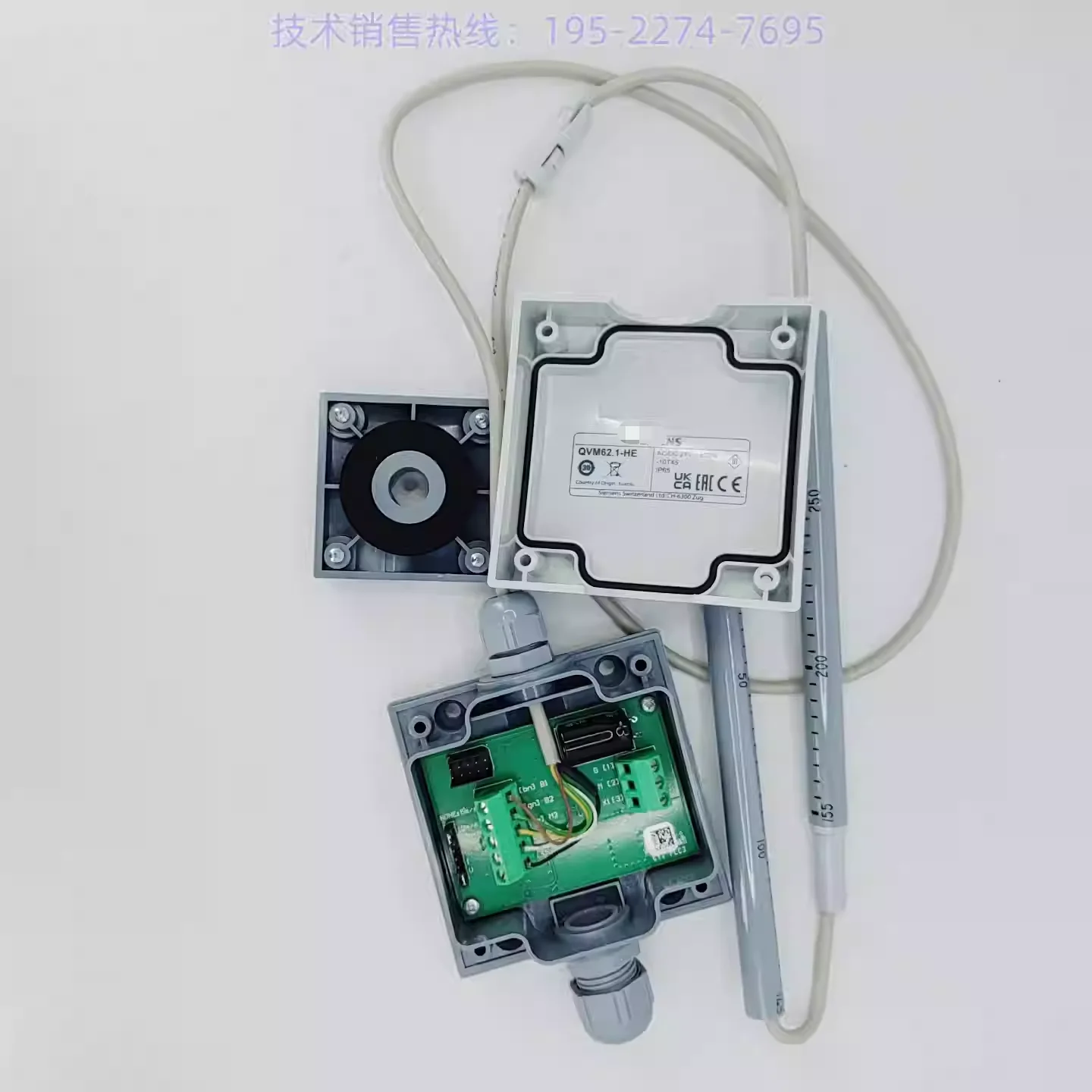 

Новый датчик скорости ветра QVM62.1-HE, передатчик анемометра