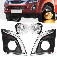 DLAA lámpara antiniebla para ISUZU D-MAX 2016 2017 2018 2019 luz antiniebla parachoques delantero luces diurnas de conducción con cubierta 12V