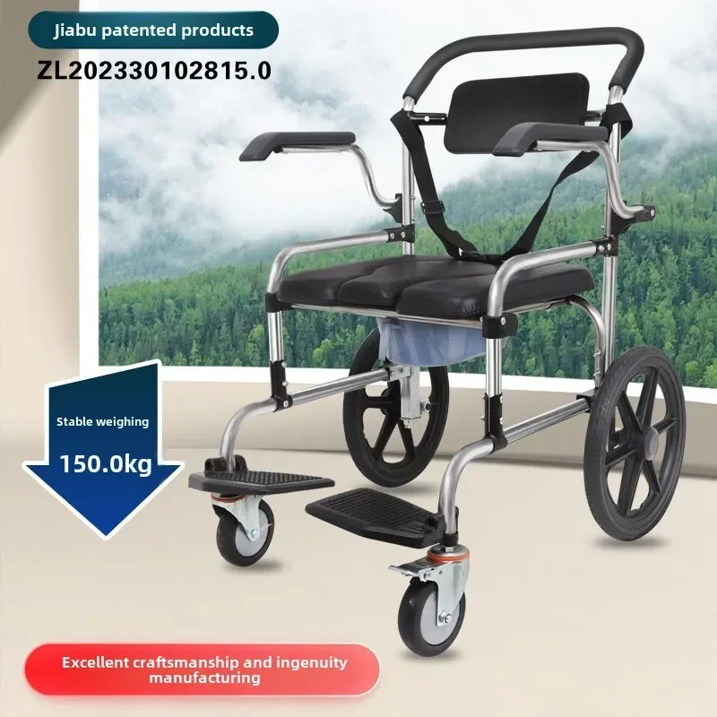 Toilet household squatting toilet chair for the elderly, toilet stool stainless steel toilet stool removable toilet non-slip