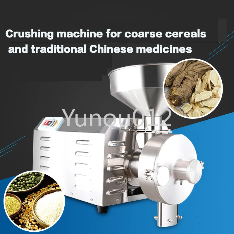 Cereals Grinding Mill Stainless Steel Commercial Multifunctional Ultra-fine Grinding Machine Full Automatic Mill Large Five