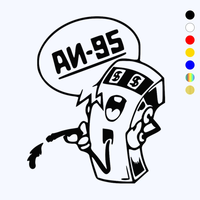 JP funny automobile vinyl sticker, white / black, used for automobile bumper, window decoration, waterproof and scratch proof